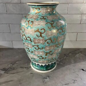 Vintage Imari‎ Japanese Handpainted Vase